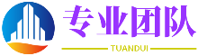 满天星斗网